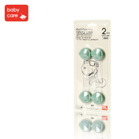 babycare 儿童冰箱锁