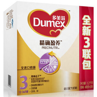 Dumex 多美滋 精确盈养 幼儿配方奶粉