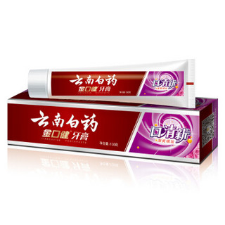 YUNNANBAIYAO 云南白药 金口健 牙膏  口清新 激爽橘玫 130g