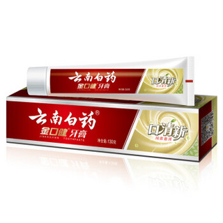 YUNNANBAIYAO 云南白药 金口健 牙膏  口清新 纯青普洱 130g