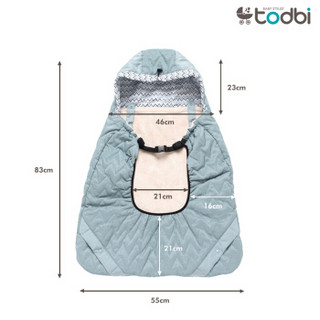 Todbi 腰凳背带保暖罩 薄荷蓝