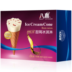 八喜 冰淇淋 甜筒组合装 朗姆口味 68g*5