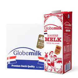 荷兰原装进口 荷高（Globemilk） 脱脂纯牛奶1L*6整箱装 3.7%乳蛋白 *3件