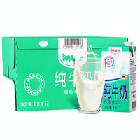 MUH 甘蒂牧场 脱脂纯牛奶 1L 12盒 普通装 *2件