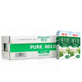 脱脂牛奶真难喝?7款脱脂牛奶横评,就此颠覆了我的味觉体验!