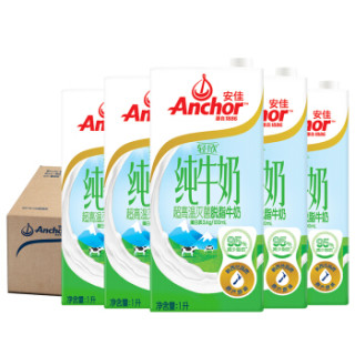 anchor 安佳 轻欣 超高温灭菌脱脂牛奶 1l 12盒 普通装