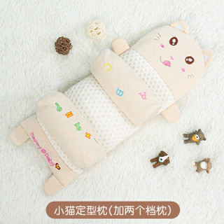 Nan ji ren 南极人 婴儿荞麦护型枕头 小猫款