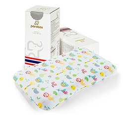 PARATEX 儿童乳胶枕头芯 0-2岁款