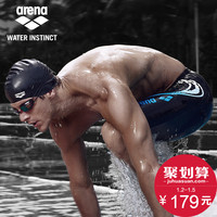 arena 阿瑞娜 FSS7247M 五分印花泳裤 RED M