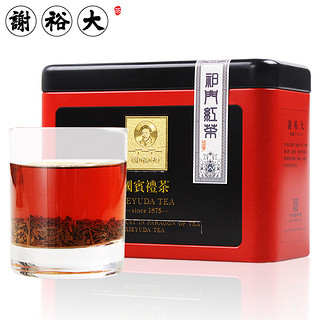 谢裕大 祁门红茶 135g 罐装 特级