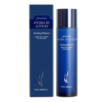AHC 第二代 B5玻尿酸 乳液 120ml *3件