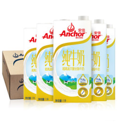 Anchor 安佳 全脂UHT纯牛奶 1L 12盒 普通装 *2件