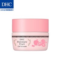  DHC/蝶翠诗 鲜果保湿 女士美容霜  31-50g/mL