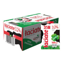 Laciate 兰雀 高温灭菌全脂牛奶 500ml*8盒