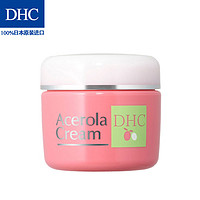 DHC 蝶翠诗 樱桃果明美白美容霜 40g 