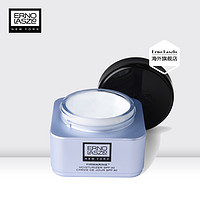 Erno Laszlo 奥伦纳素 水漾蓝藻紧致日霜 SPF30 50ml