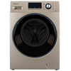 限重庆 海信(Hisense) XQG100-UH1405YFG 10公斤 滚筒 洗衣机 洗烘一体 香槟金 3599元