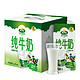 Arla 阿尔乐 全脂纯牛奶 1L*6礼盒装 *2件