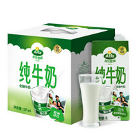 Arla爱氏晨曦 全脂纯牛奶1L*6盒整箱 德国进口 *2件