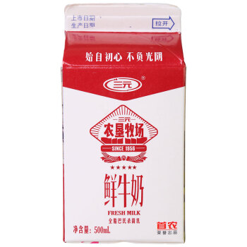 sanyuan 三元 农垦牧场 巴氏杀菌全脂鲜牛奶 500ml *2件