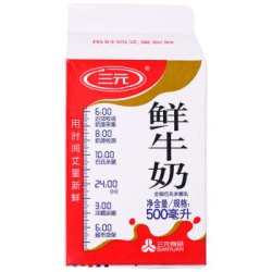 SANYUAN 三元 巴氏杀菌乳 全脂鲜牛奶 500ml