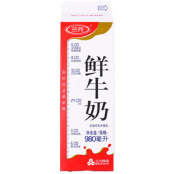 SANYUAN 三元 巴氏杀菌乳 全脂鲜牛奶 980ml