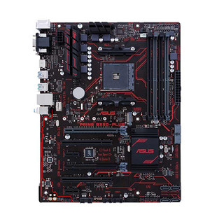 ASUS 华硕 PRIME B350-Plus 主板+ Ryzen7 1700 盒装处理器 