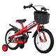 历史低价、再降价：Happy Dino 小龙哈彼 LB03 儿童自行车 14寸 红黑色