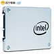 intel/英特尔 545S 256G SSD台式机电脑固态硬盘