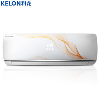 KELON/科龙 定速冷暖空调挂机