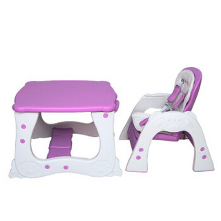 Aing 爱音 C011 多功能儿童餐椅 紫粉色