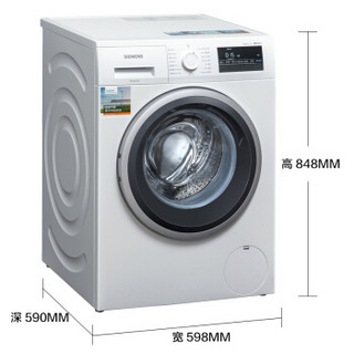 SIEMENS 西门子 IQ300系列 WM12P2R08W 滚筒洗衣机 8kg 白色