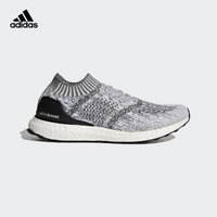 adidas 阿迪达斯 UltraBOOST Uncaged 男士跑鞋 灰黑色 44