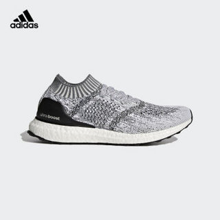 adidas 阿迪达斯 UltraBOOST Uncaged 男士跑鞋 灰黑色 43