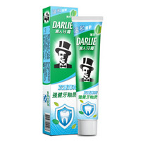 DARLIE 黑人 双重薄荷 强健牙釉质 牙膏 180g（温和清新）