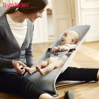 BABYBJORN Bouncer Balance 婴儿摇椅 银色