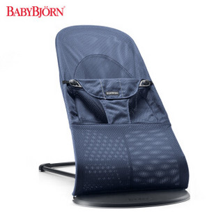 BABYBJORN Bouncer Balance 婴儿摇椅 深蓝