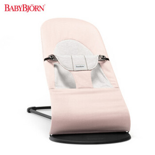 BABYBJORN Bouncer Balance 婴儿摇椅 粉灰