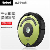 iRobot 艾罗伯特 Roomba 529 扫地机器人