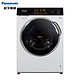 Panasonic 松下 罗密欧系列 XQG100-E1230 10公斤 变频滚筒洗衣机