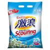 激浪 深层去渍洗衣粉 特惠4斤家庭装/袋 *2件 32元（合16元/件）
