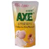 斧头（AXE） 衣物柔顺剂（鲜花馨香） 1L（新老包装随机发货） *2件 14.2元（合7.1元/件）