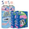 粉兰之家 洗衣机槽清洁剂375g*2 +空调清洗剂500ml*2 *2件 78.9元（合39.45元/件）