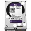 WD 西部数据 紫盘 4TB SATA6Gb/s 64M 监控硬盘(WD40EJRX) 789元（需用券）