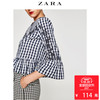 ZARA  TRF 女装 花朵刺绣衬衫 00881096401 79元