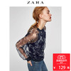 ZARA 女装 透明细节印花上衣 00594155401 89元