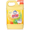 Baimao 白猫 柠檬红茶洗洁精 1500g 9.9元