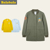 Balabala 巴拉巴拉 男童中长款外套 90元