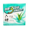 六神 滋润香皂　特惠三块装（芦荟）125g三块装 10元