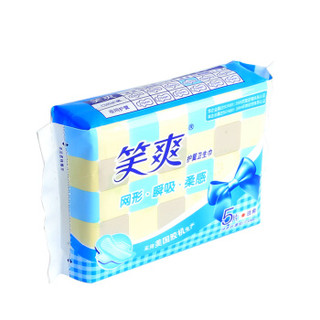 笑爽 卫生巾 日用棉柔丝薄 